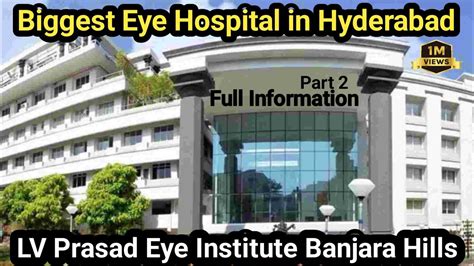 lv prasad eye hospital website